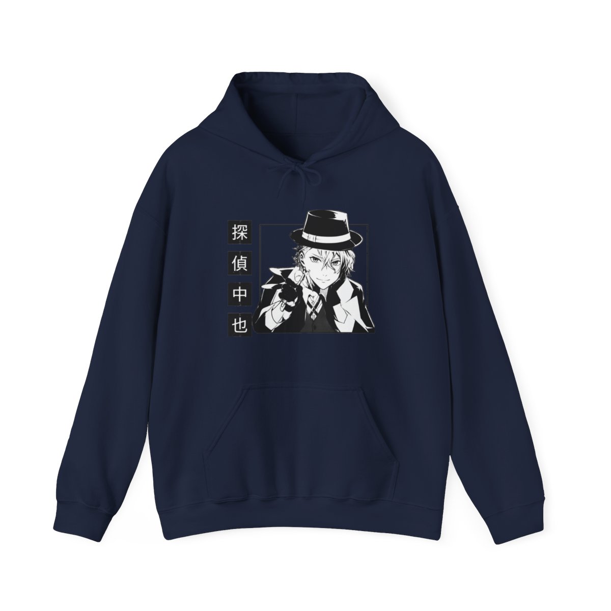 Chuuya Nakahara bungo stray dogs Kids Hoodie