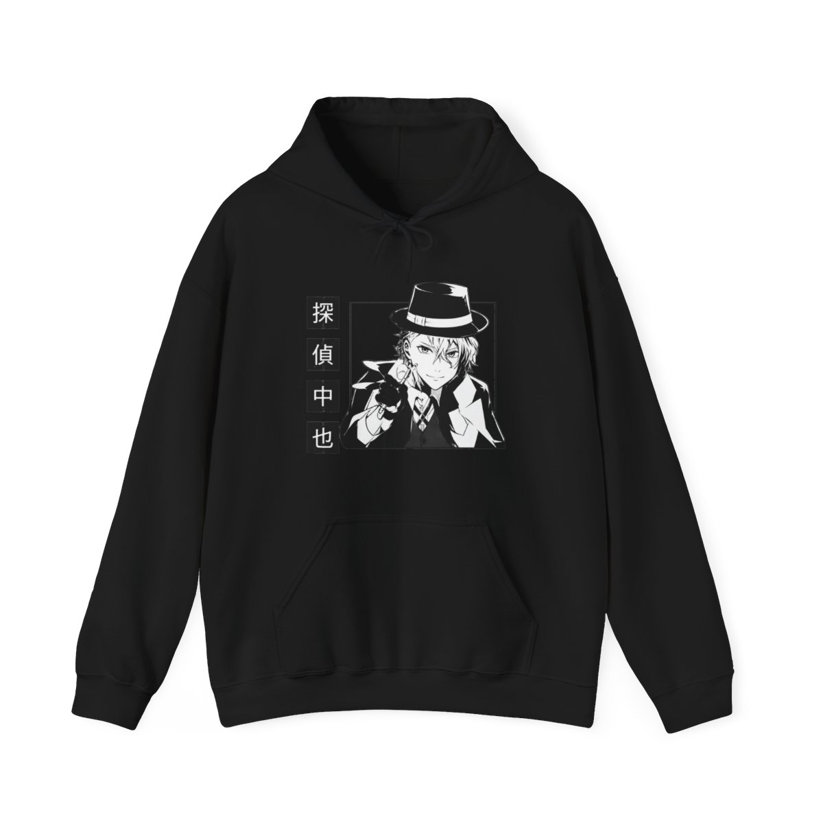 Chuuya Nakahara bungo stray dogs Kids Hoodie
