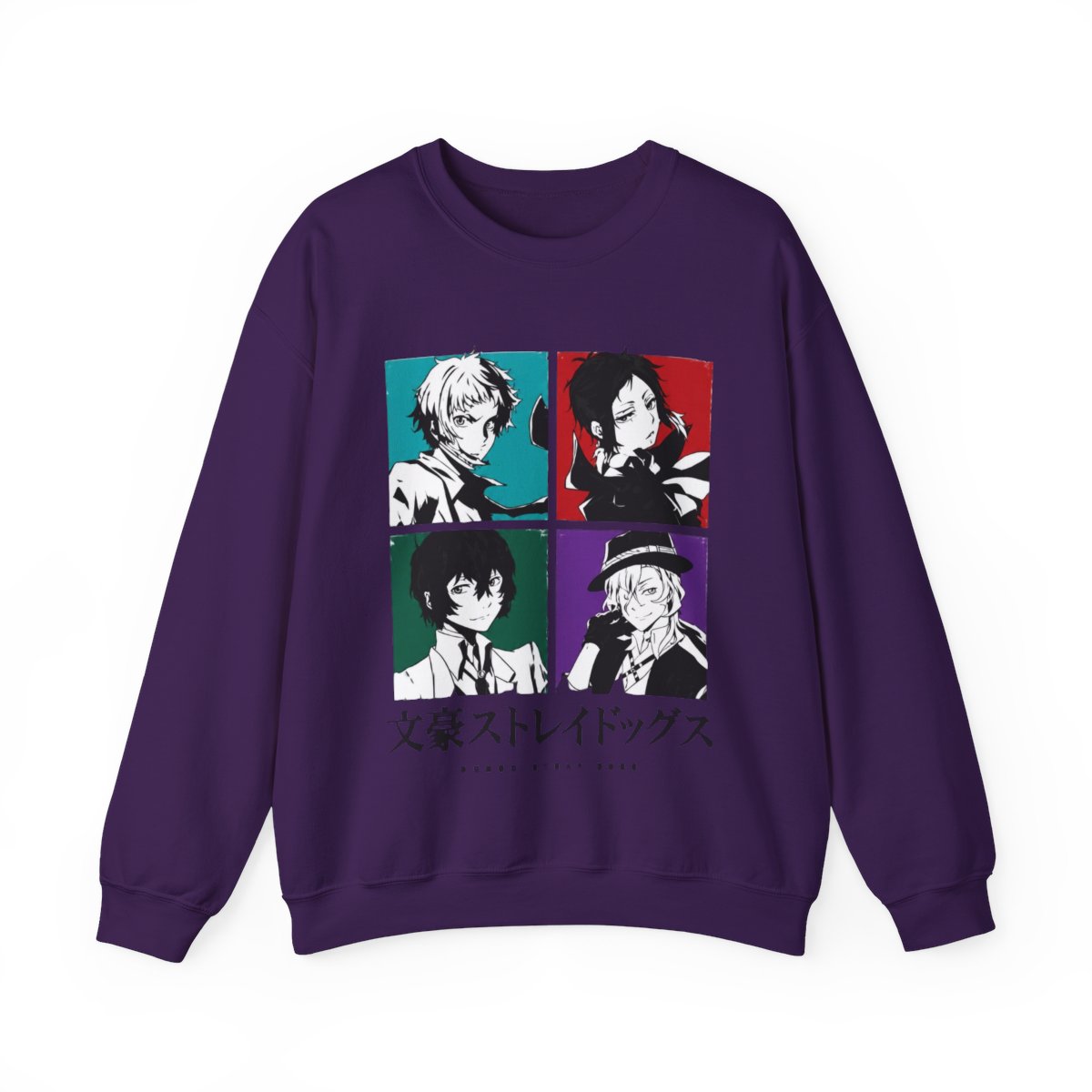 Vintage Anime Bungo Stray Dogs Osamu Dazai Crew Neck Short Sleeve - alternate angle 3, merchandise